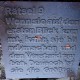 RRS_Fotogalerien_2016-01-10_Muengstener_Bruecke028